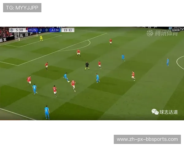 足球比赛中的前场逼抢战术与进攻战术结合